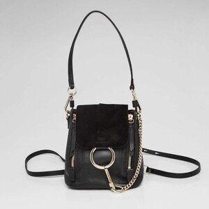 Chloe Black Leather and Suede Mini Faye Backpack